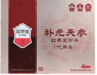 Buyuan Tianshen Red Ginseng Fi